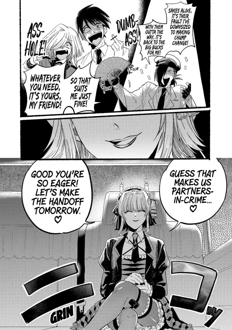 Rokurei Tenseishi Rinne Kuyakusho Dairokkanbu Joreika Katsudouki 10 2