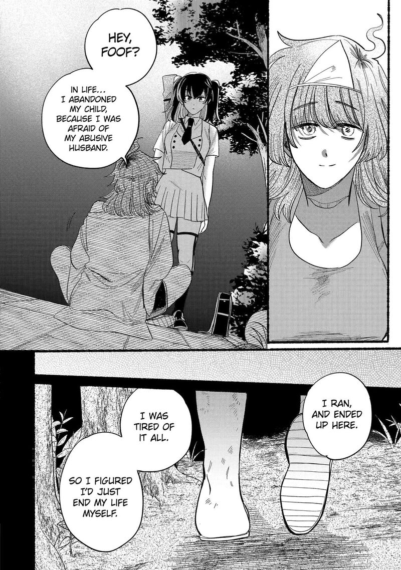 Rokurei Tenseishi Rinne Kuyakusho Dairokkanbu Joreika Katsudouki 10 22