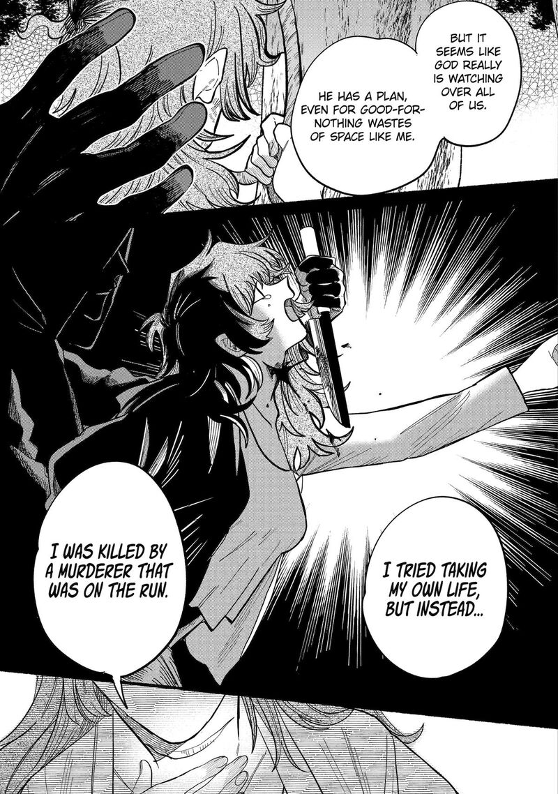Rokurei Tenseishi Rinne Kuyakusho Dairokkanbu Joreika Katsudouki 10 23