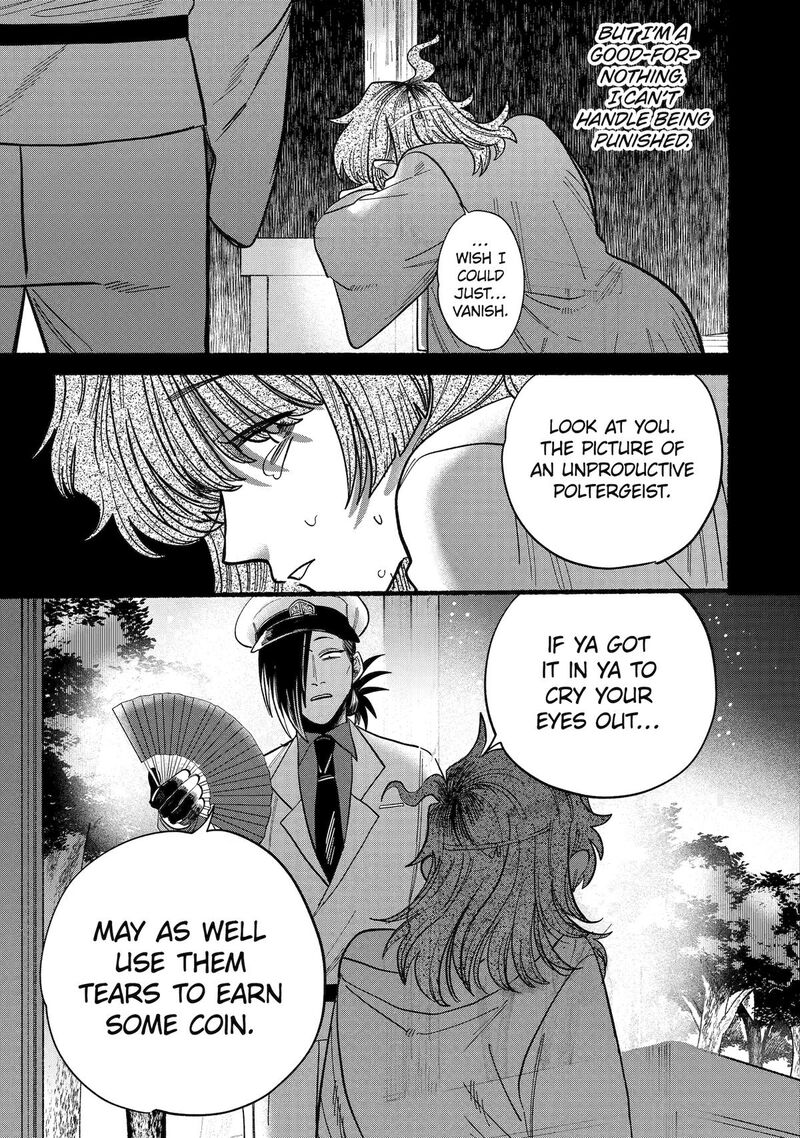 Rokurei Tenseishi Rinne Kuyakusho Dairokkanbu Joreika Katsudouki 10 25