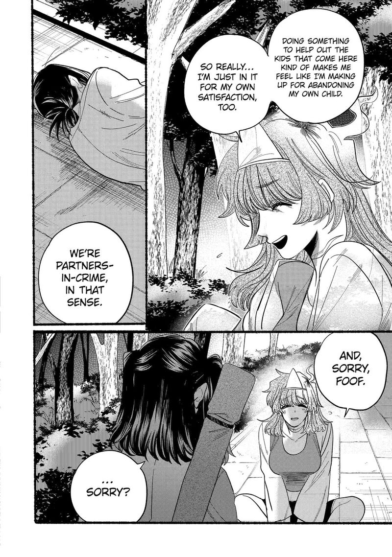 Rokurei Tenseishi Rinne Kuyakusho Dairokkanbu Joreika Katsudouki 10 26
