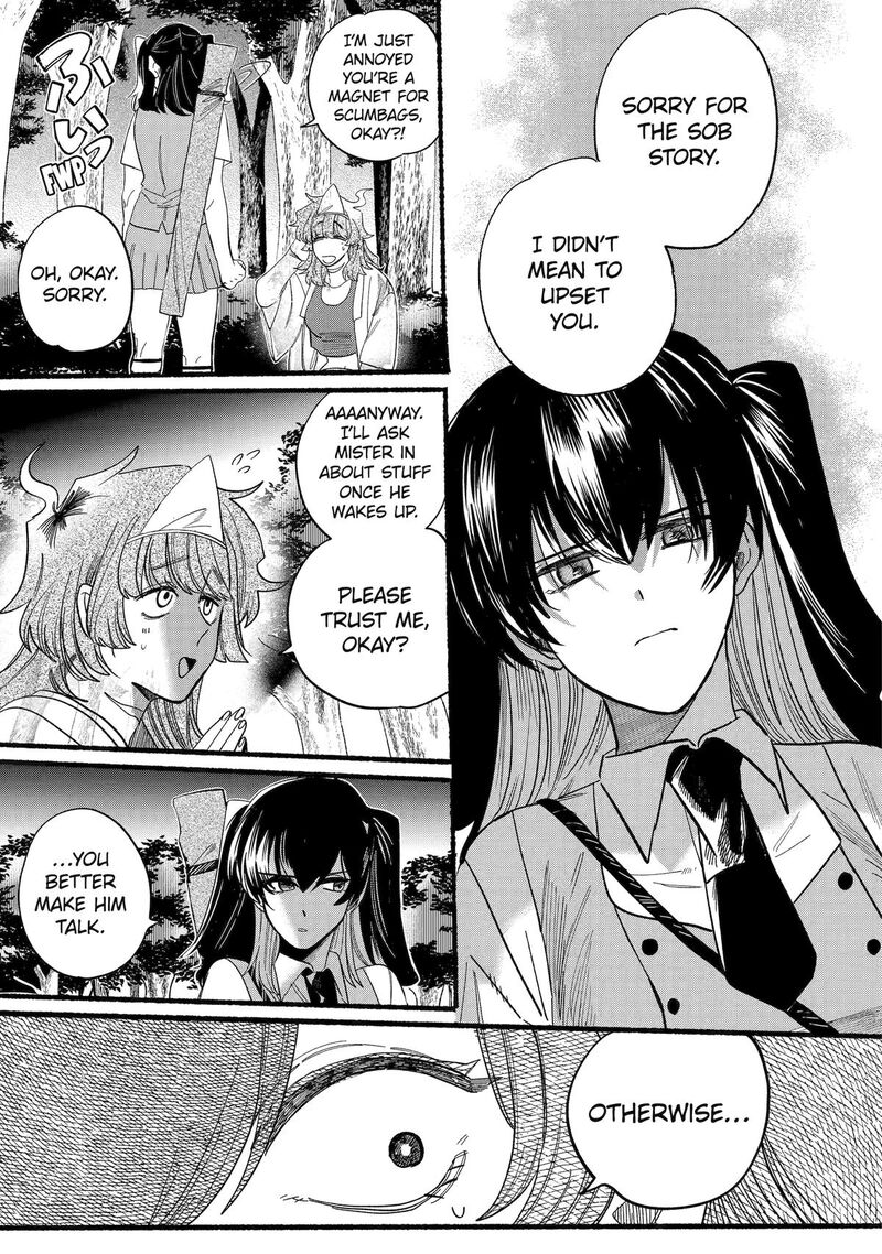 Rokurei Tenseishi Rinne Kuyakusho Dairokkanbu Joreika Katsudouki 10 27