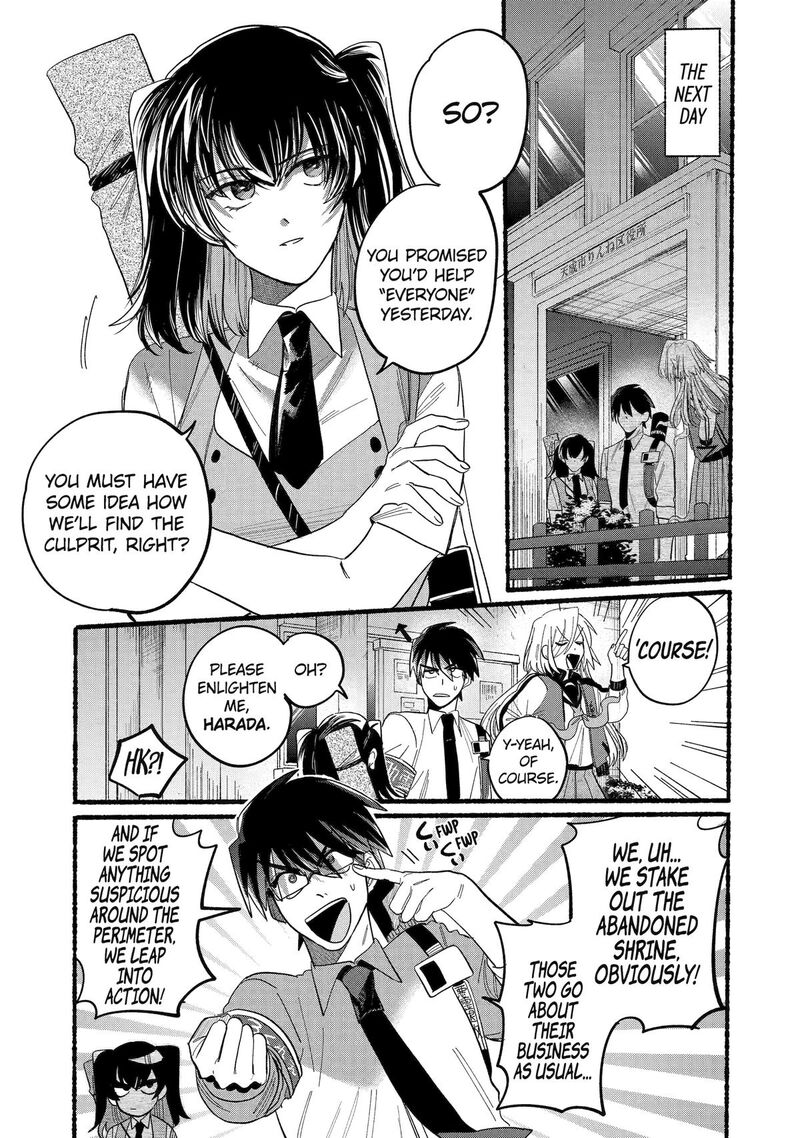 Rokurei Tenseishi Rinne Kuyakusho Dairokkanbu Joreika Katsudouki 10 3