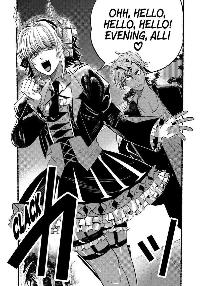 Rokurei Tenseishi Rinne Kuyakusho Dairokkanbu Joreika Katsudouki 10 32