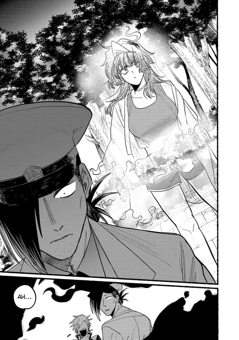 Rokurei Tenseishi Rinne Kuyakusho Dairokkanbu Joreika Katsudouki 10 35