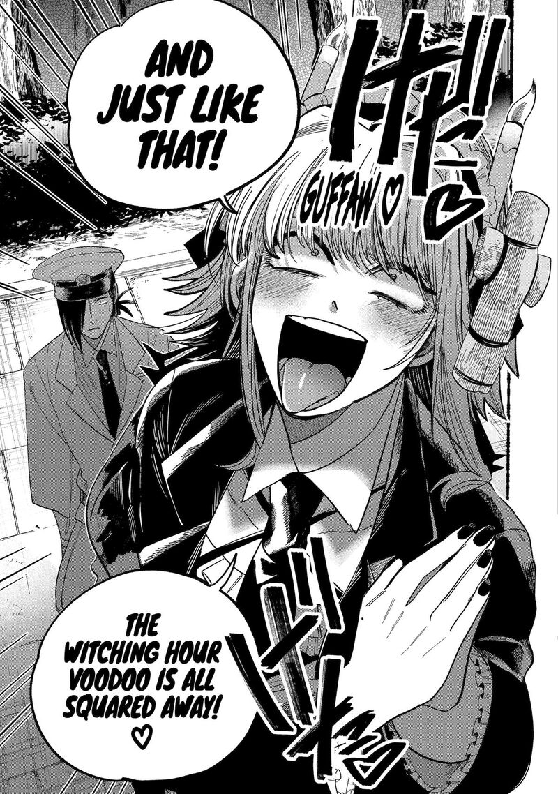 Rokurei Tenseishi Rinne Kuyakusho Dairokkanbu Joreika Katsudouki 10 39