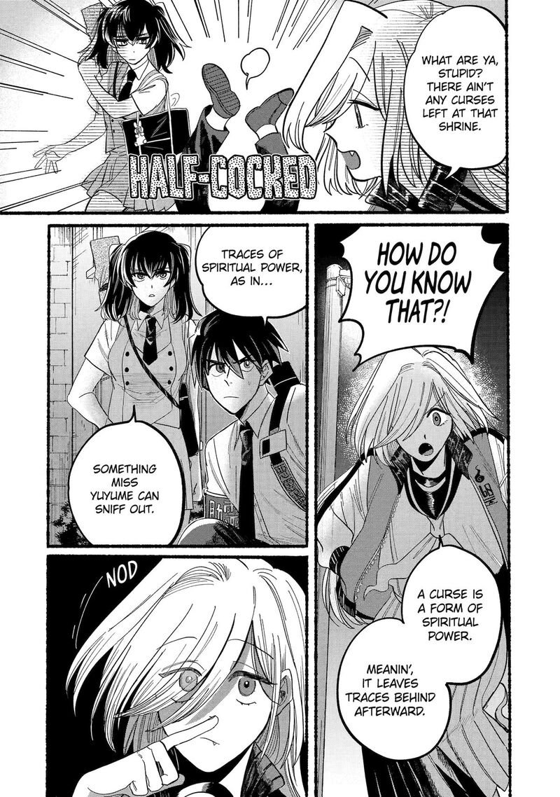 Rokurei Tenseishi Rinne Kuyakusho Dairokkanbu Joreika Katsudouki 10 4