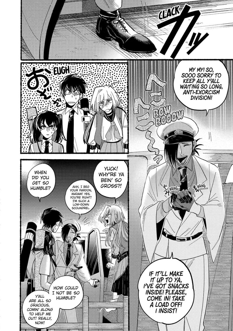 Rokurei Tenseishi Rinne Kuyakusho Dairokkanbu Joreika Katsudouki 10 8