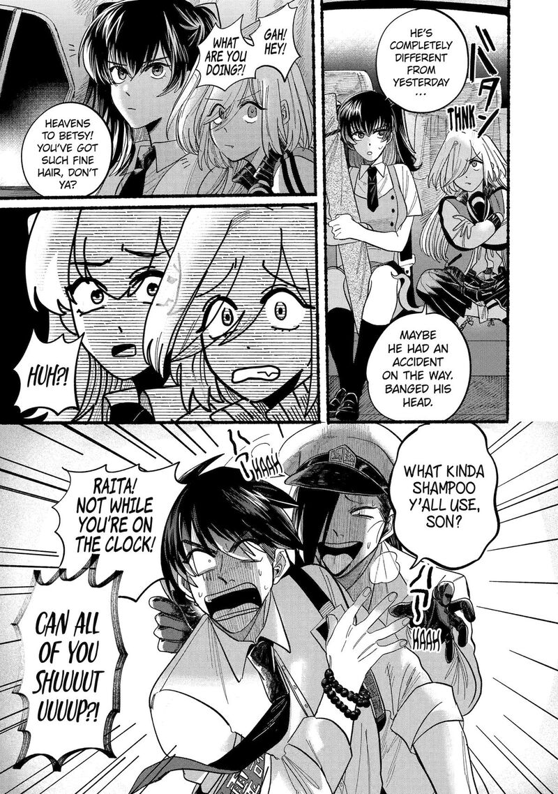 Rokurei Tenseishi Rinne Kuyakusho Dairokkanbu Joreika Katsudouki 10 9