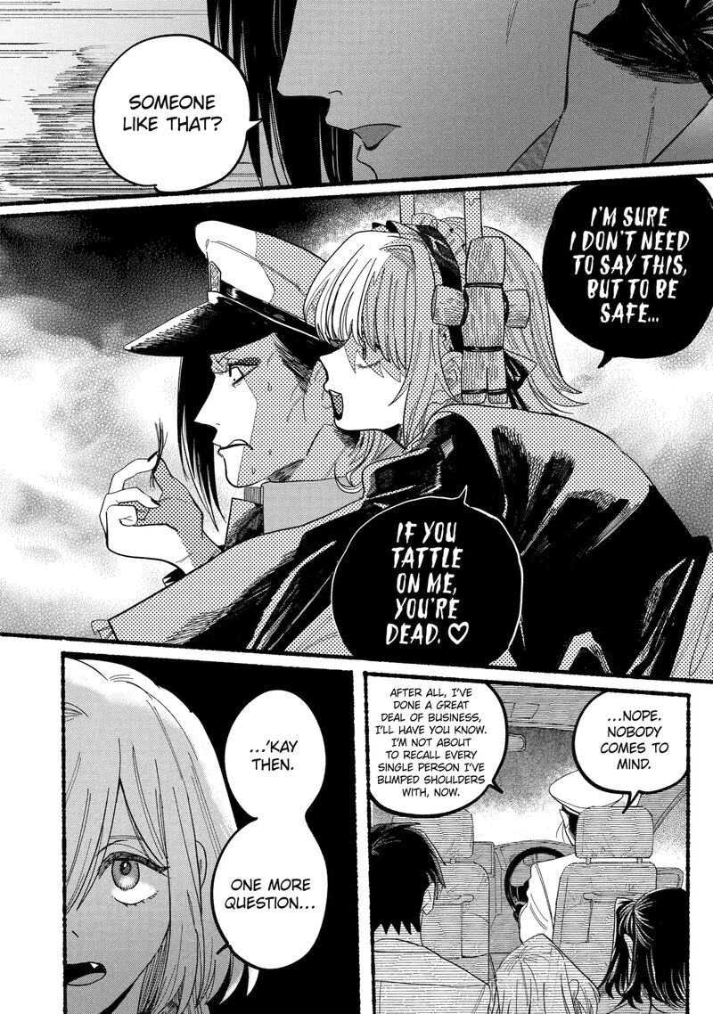 Rokurei Tenseishi Rinne Kuyakusho Dairokkanbu Joreika Katsudouki 10a 12