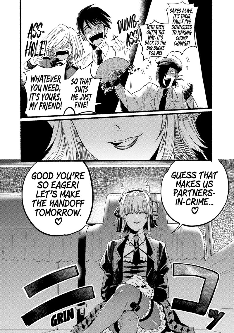 Rokurei Tenseishi Rinne Kuyakusho Dairokkanbu Joreika Katsudouki 10a 2