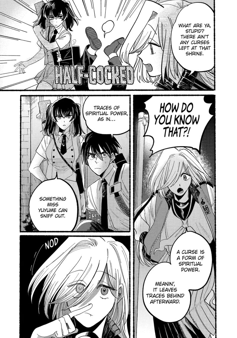 Rokurei Tenseishi Rinne Kuyakusho Dairokkanbu Joreika Katsudouki 10a 4