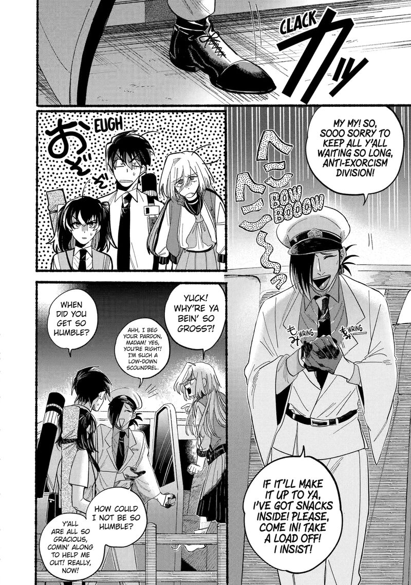 Rokurei Tenseishi Rinne Kuyakusho Dairokkanbu Joreika Katsudouki 10a 8