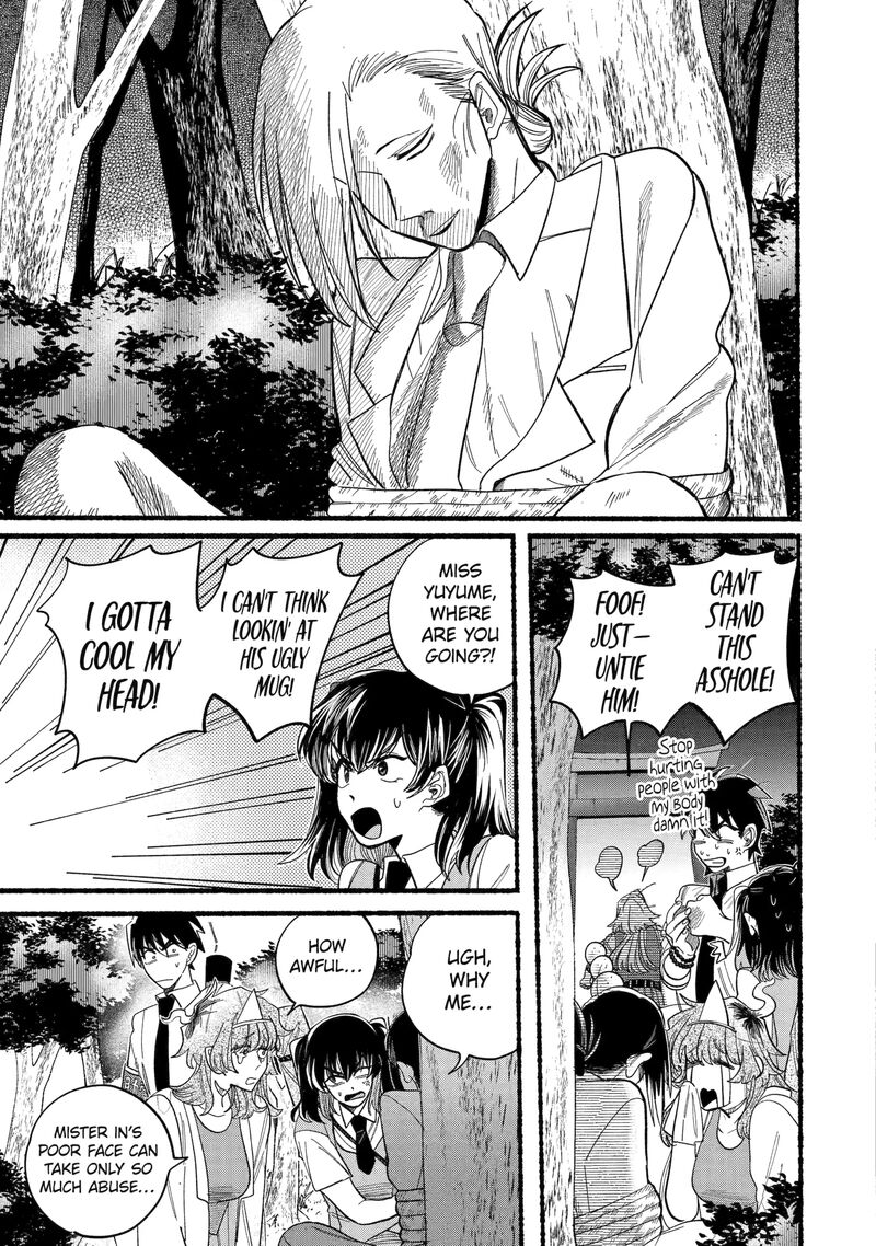 Rokurei Tenseishi Rinne Kuyakusho Dairokkanbu Joreika Katsudouki 10b 3