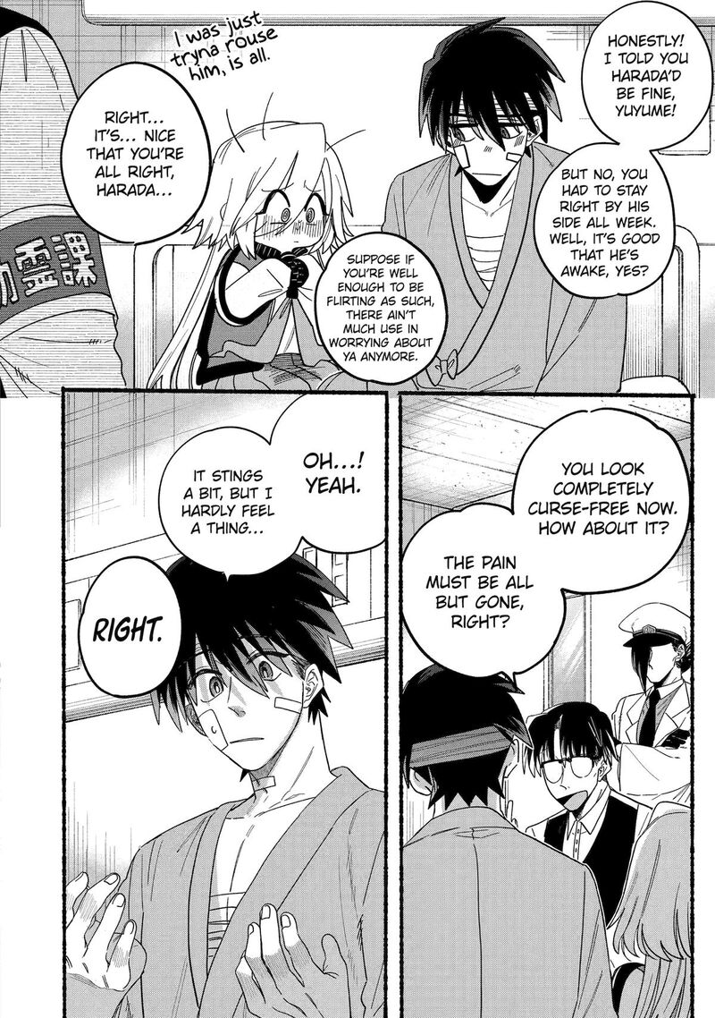 Rokurei Tenseishi Rinne Kuyakusho Dairokkanbu Joreika Katsudouki 13 26