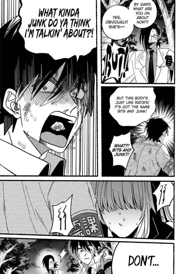 Rokurei Tenseishi Rinne Kuyakusho Dairokkanbu Joreika Katsudouki 13 8