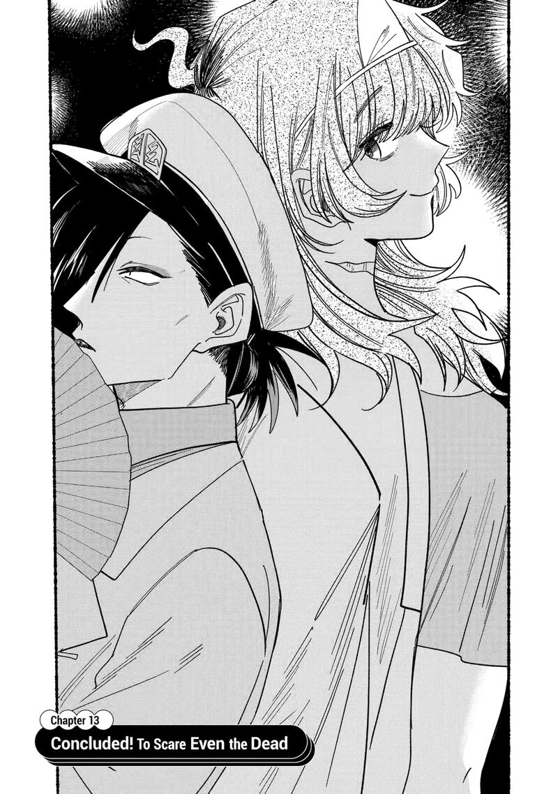 Rokurei Tenseishi Rinne Kuyakusho Dairokkanbu Joreika Katsudouki 13a 3
