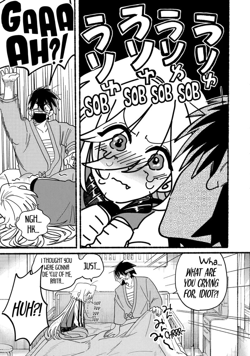 Rokurei Tenseishi Rinne Kuyakusho Dairokkanbu Joreika Katsudouki 13b 5