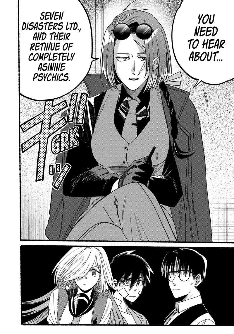 Rokurei Tenseishi Rinne Kuyakusho Dairokkanbu Joreika Katsudouki 13c 10