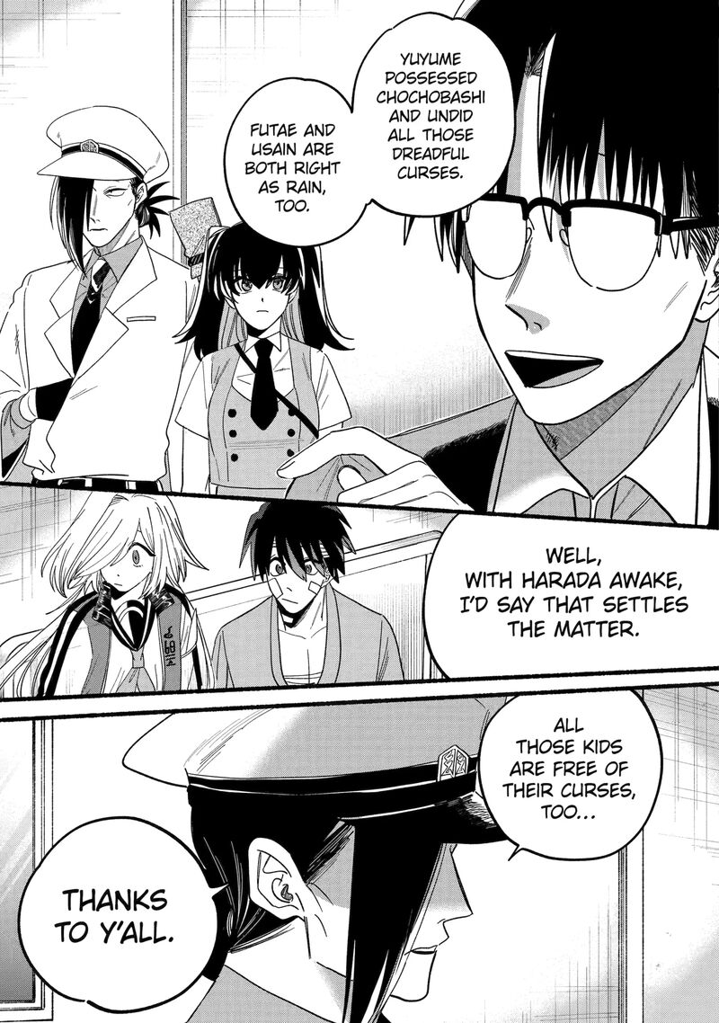 Rokurei Tenseishi Rinne Kuyakusho Dairokkanbu Joreika Katsudouki 13c 3