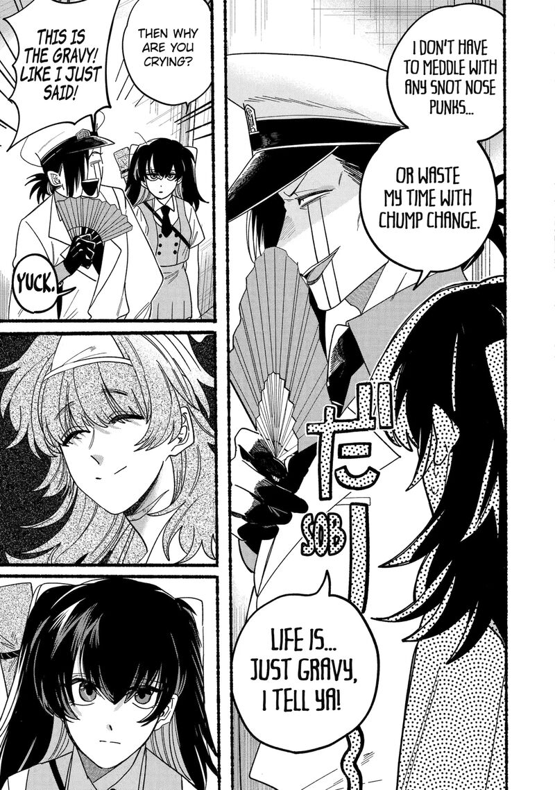 Rokurei Tenseishi Rinne Kuyakusho Dairokkanbu Joreika Katsudouki 13c 5