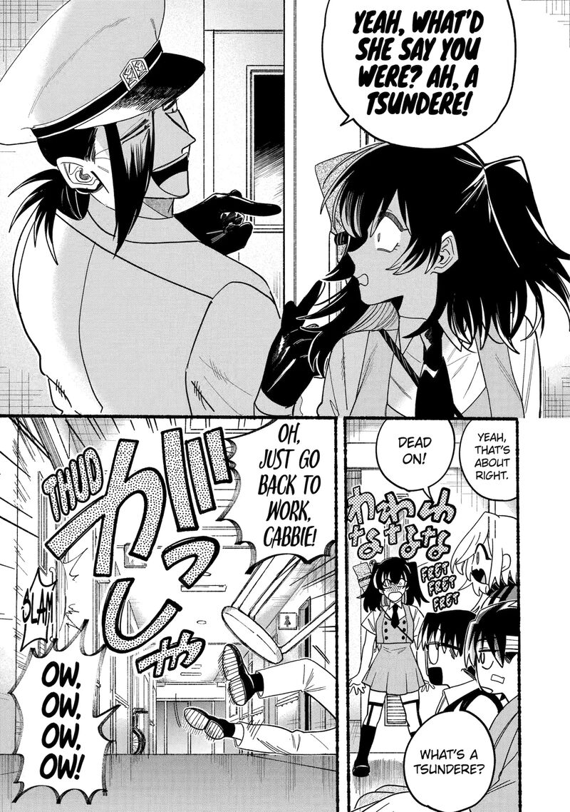 Rokurei Tenseishi Rinne Kuyakusho Dairokkanbu Joreika Katsudouki 13c 7