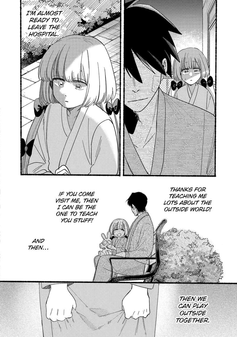 Rokurei Tenseishi Rinne Kuyakusho Dairokkanbu Joreika Katsudouki 19 26