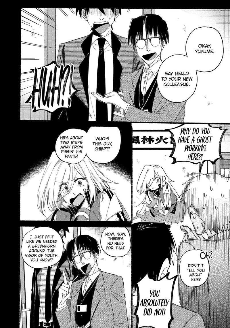 Rokurei Tenseishi Rinne Kuyakusho Dairokkanbu Joreika Katsudouki 19 4