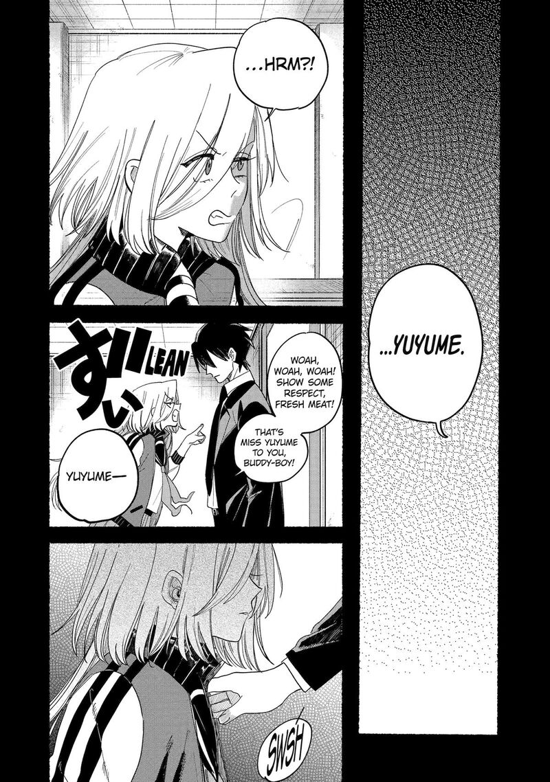 Rokurei Tenseishi Rinne Kuyakusho Dairokkanbu Joreika Katsudouki 19 6