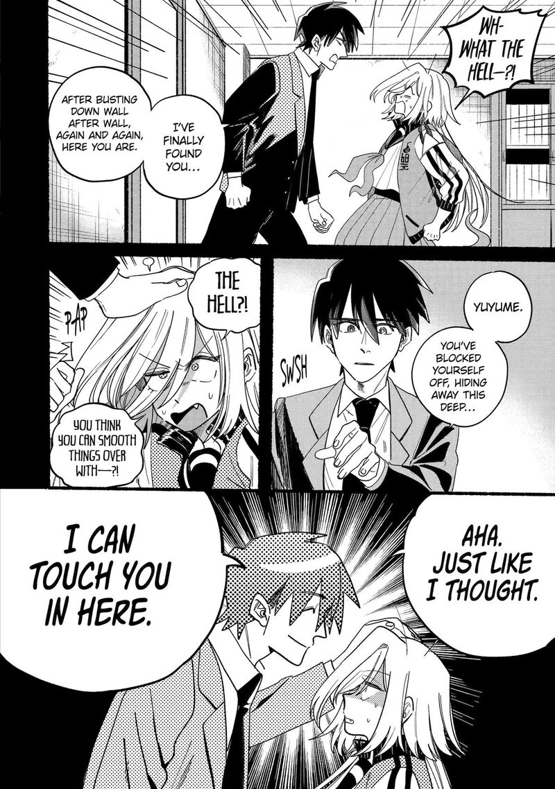 Rokurei Tenseishi Rinne Kuyakusho Dairokkanbu Joreika Katsudouki 19 8