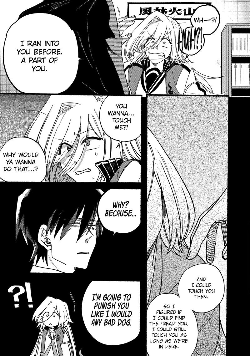 Rokurei Tenseishi Rinne Kuyakusho Dairokkanbu Joreika Katsudouki 19 9