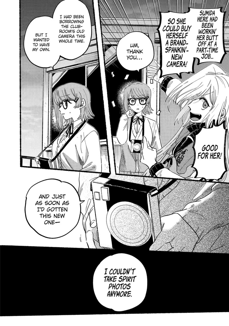 Rokurei Tenseishi Rinne Kuyakusho Dairokkanbu Joreika Katsudouki 1c 19