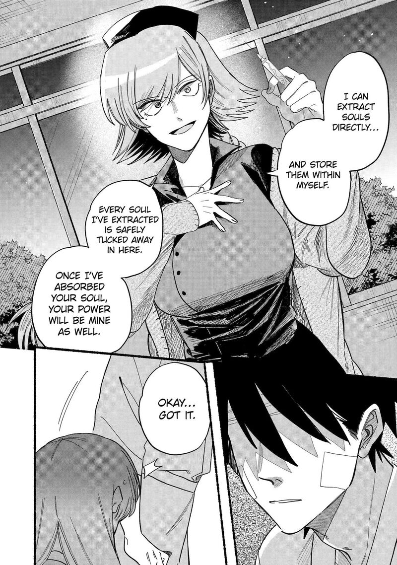 Rokurei Tenseishi Rinne Kuyakusho Dairokkanbu Joreika Katsudouki 20 8
