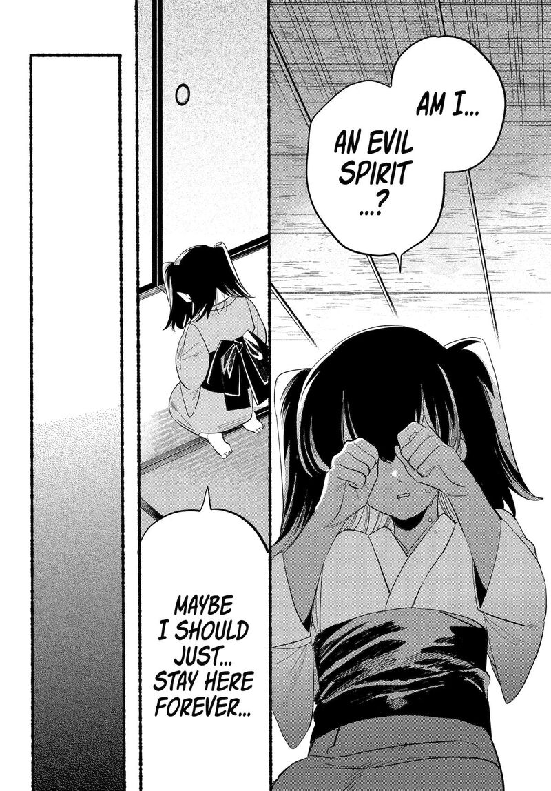 Rokurei Tenseishi Rinne Kuyakusho Dairokkanbu Joreika Katsudouki 22 18