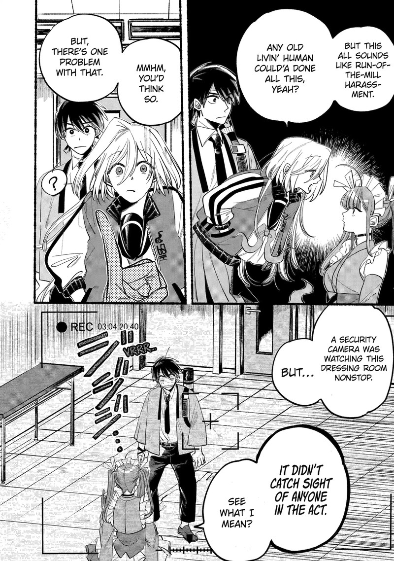 Rokurei Tenseishi Rinne Kuyakusho Dairokkanbu Joreika Katsudouki 2a 1