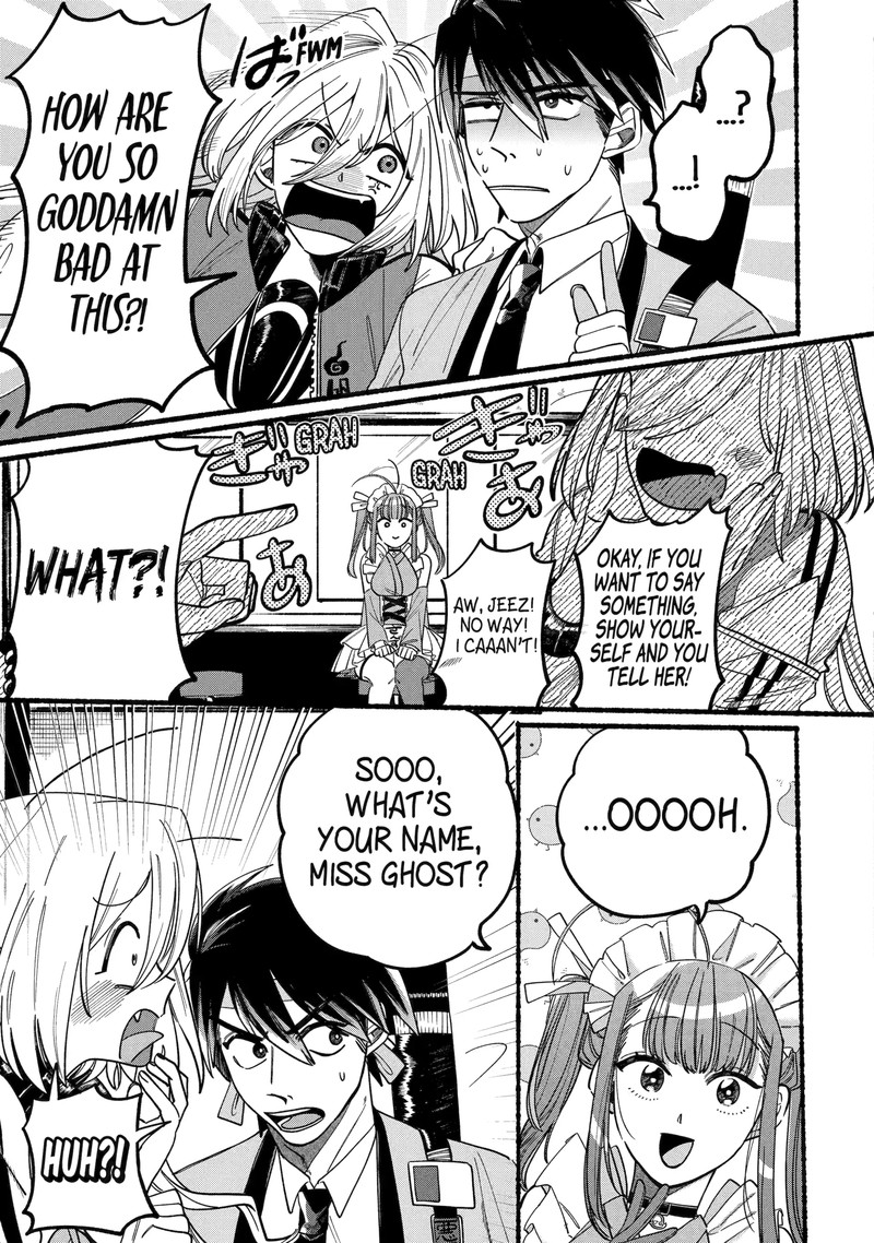 Rokurei Tenseishi Rinne Kuyakusho Dairokkanbu Joreika Katsudouki 2a 10