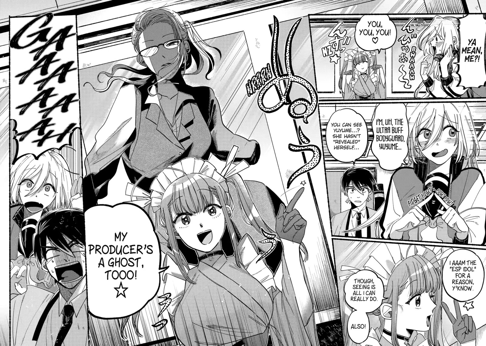 Rokurei Tenseishi Rinne Kuyakusho Dairokkanbu Joreika Katsudouki 2a 11