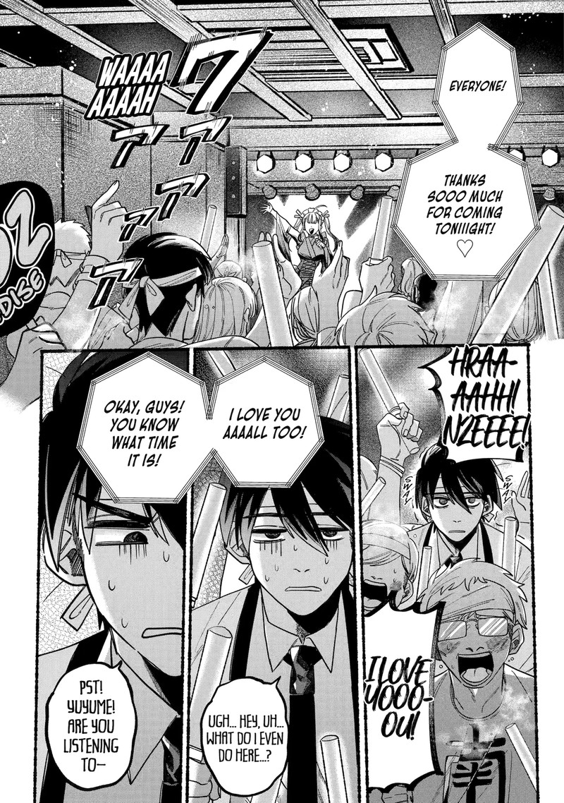 Rokurei Tenseishi Rinne Kuyakusho Dairokkanbu Joreika Katsudouki 2a 2