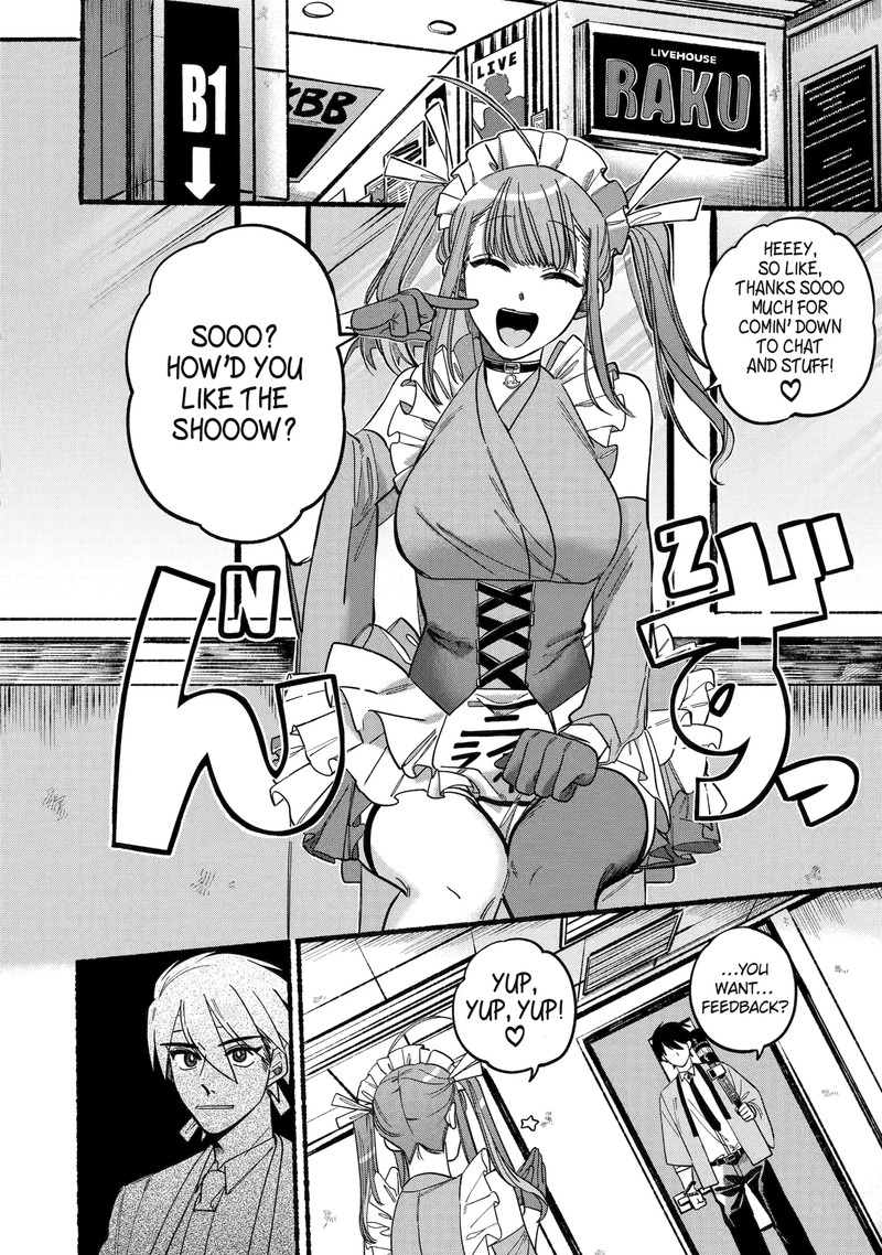 Rokurei Tenseishi Rinne Kuyakusho Dairokkanbu Joreika Katsudouki 2a 9