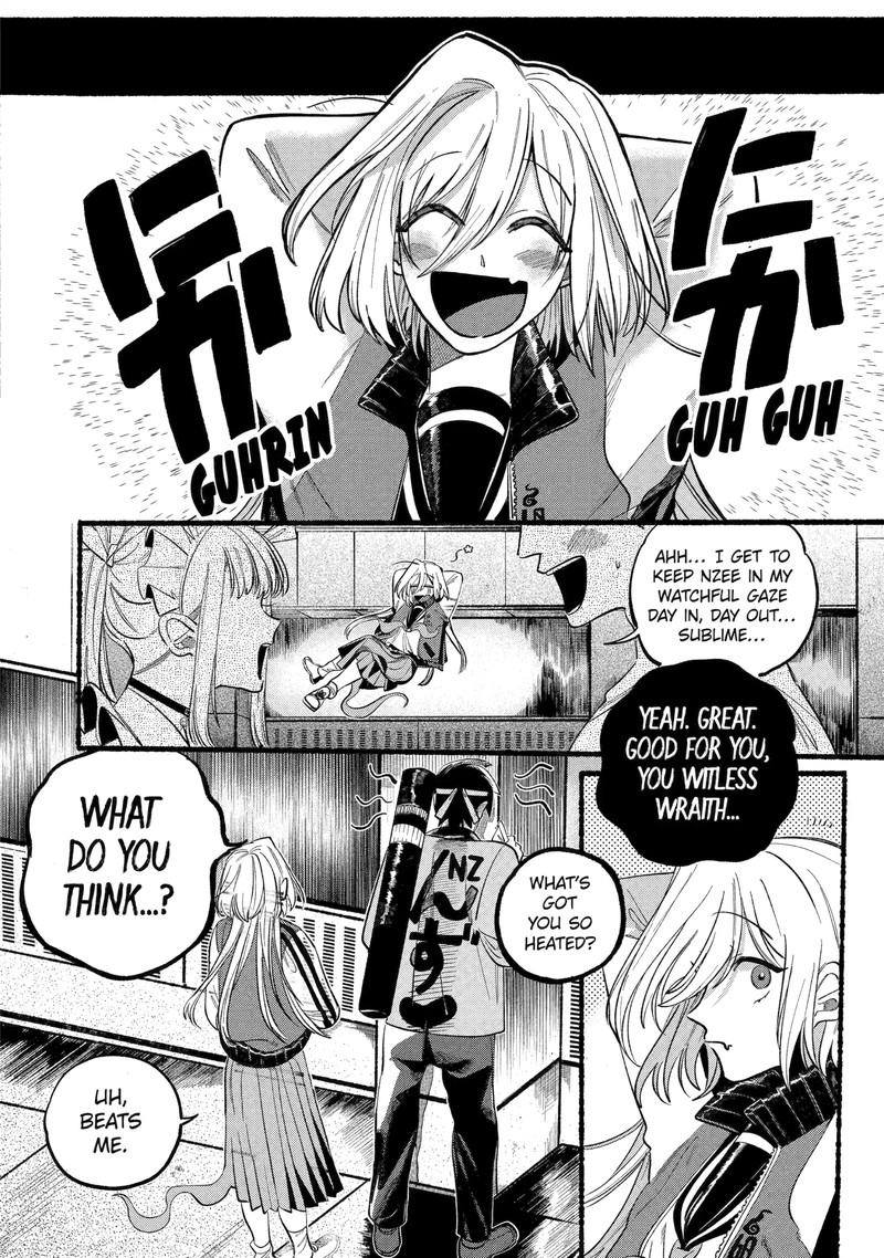 Rokurei Tenseishi Rinne Kuyakusho Dairokkanbu Joreika Katsudouki 2b 9