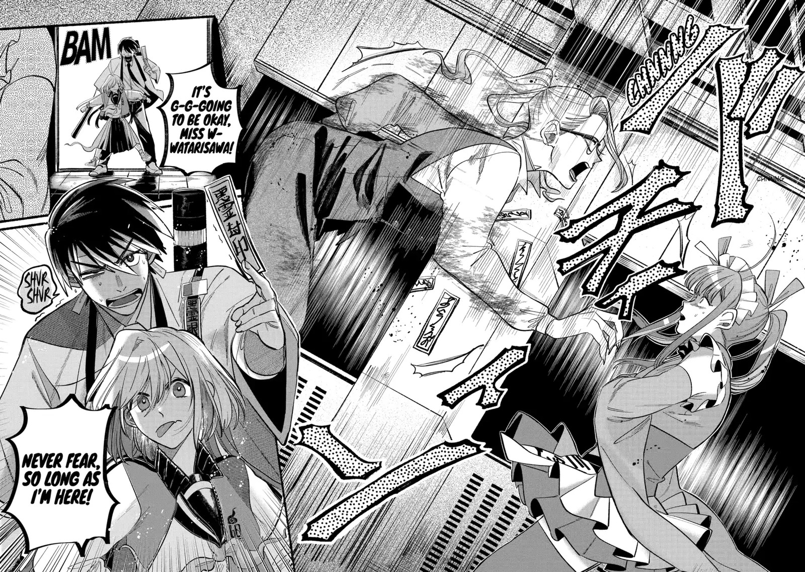 Rokurei Tenseishi Rinne Kuyakusho Dairokkanbu Joreika Katsudouki 2c 10