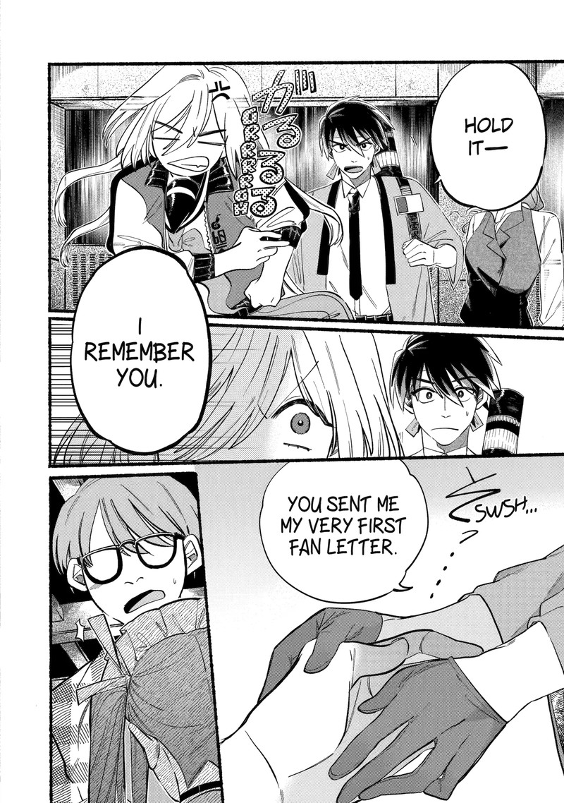 Rokurei Tenseishi Rinne Kuyakusho Dairokkanbu Joreika Katsudouki 2c 4