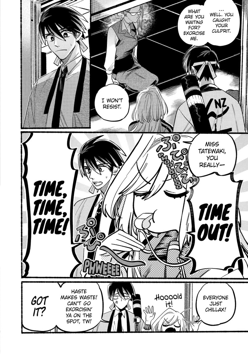 Rokurei Tenseishi Rinne Kuyakusho Dairokkanbu Joreika Katsudouki 2d 5