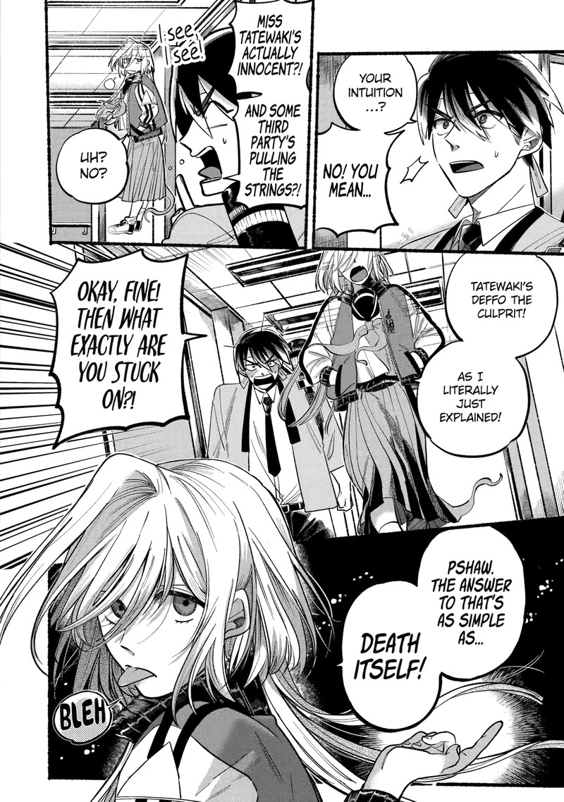 Rokurei Tenseishi Rinne Kuyakusho Dairokkanbu Joreika Katsudouki 2d 7