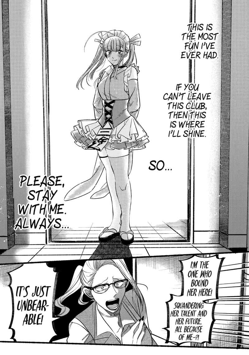 Rokurei Tenseishi Rinne Kuyakusho Dairokkanbu Joreika Katsudouki 2e 12