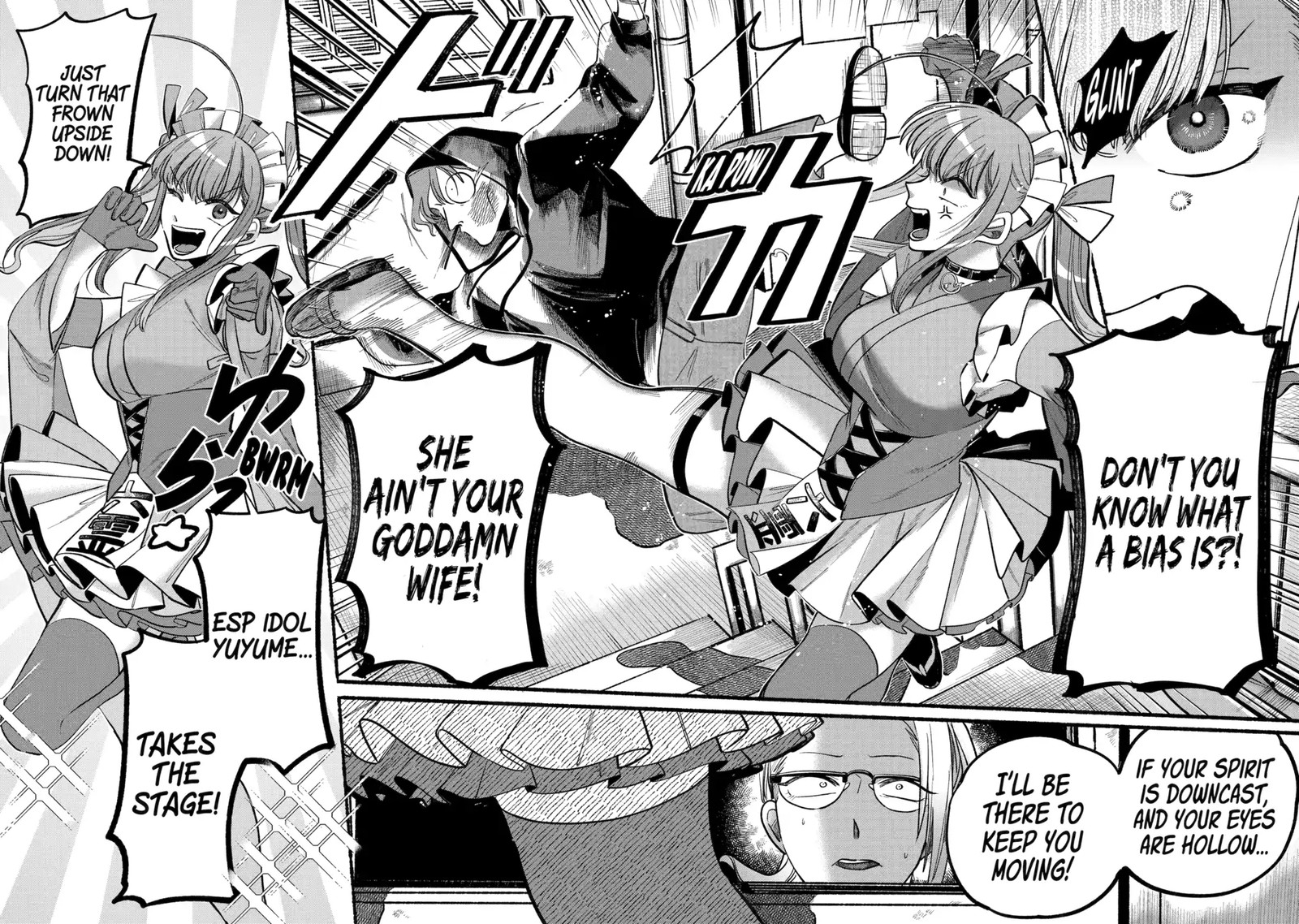 Rokurei Tenseishi Rinne Kuyakusho Dairokkanbu Joreika Katsudouki 2e 6