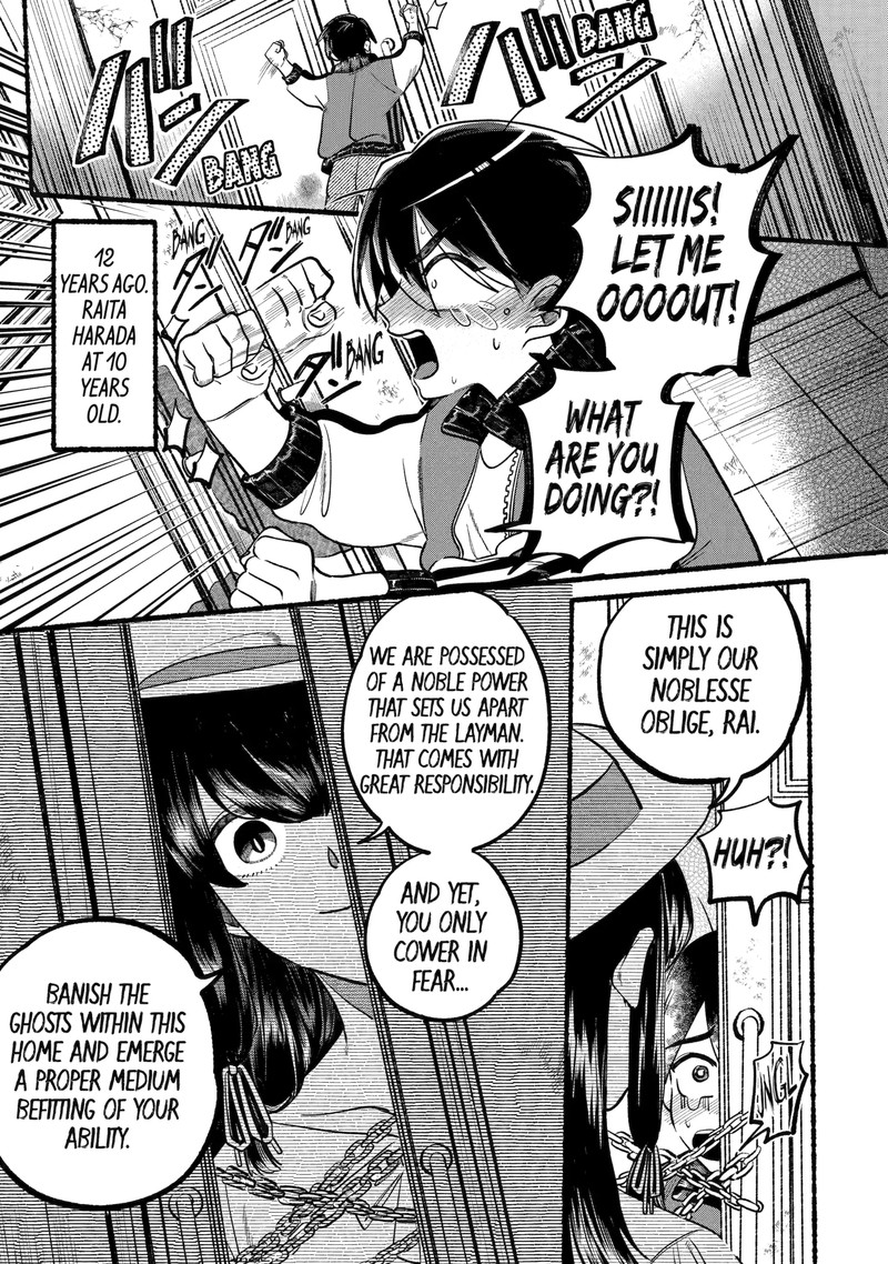 Rokurei Tenseishi Rinne Kuyakusho Dairokkanbu Joreika Katsudouki 3a 2