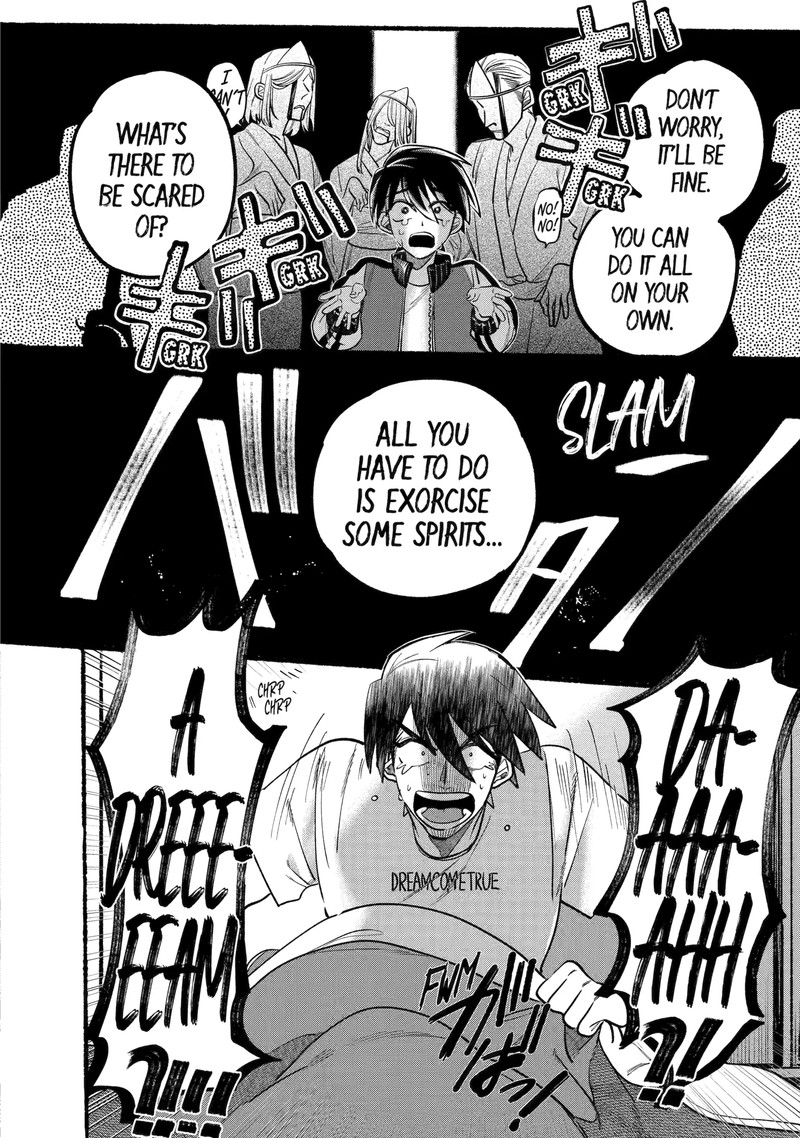 Rokurei Tenseishi Rinne Kuyakusho Dairokkanbu Joreika Katsudouki 3a 3