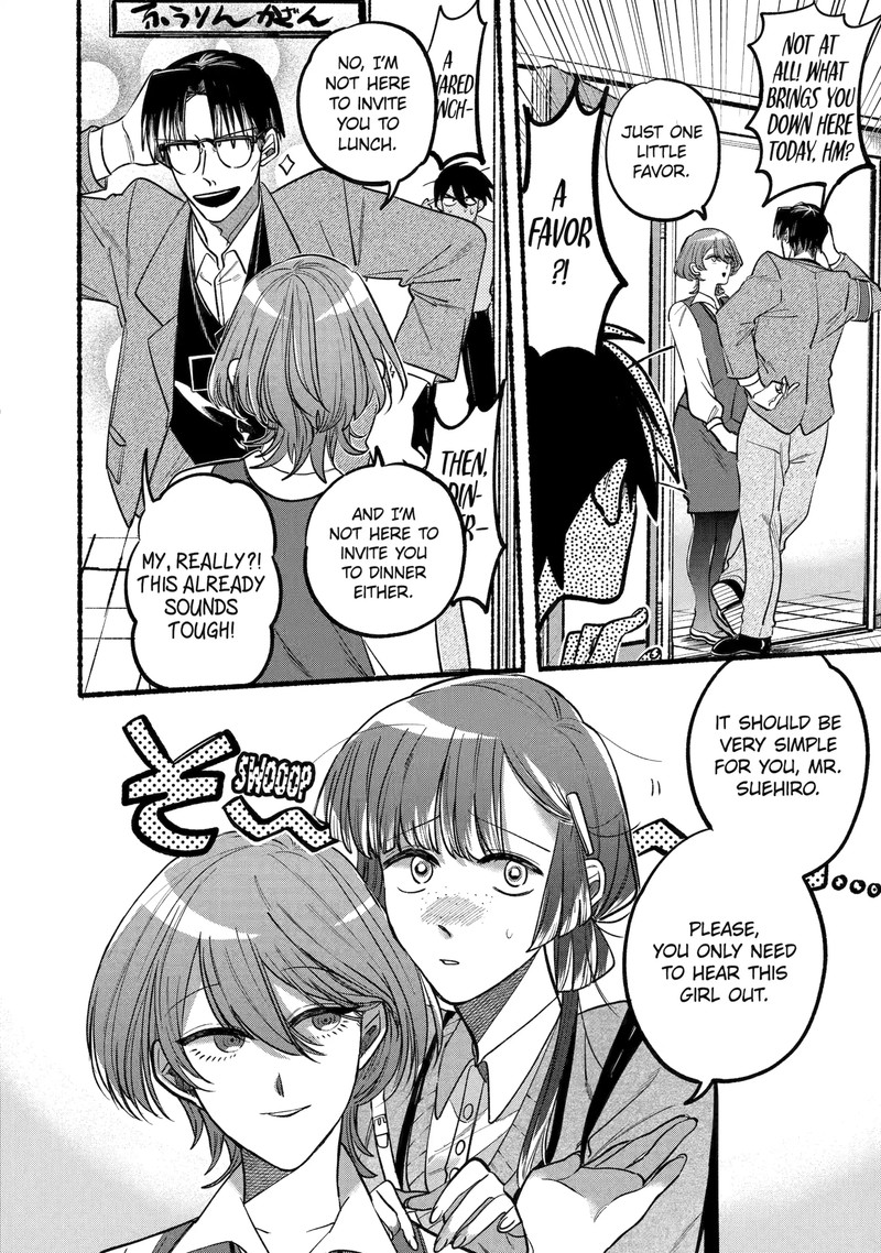 Rokurei Tenseishi Rinne Kuyakusho Dairokkanbu Joreika Katsudouki 3a 9