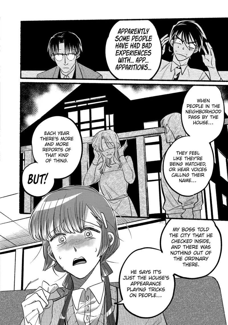 Rokurei Tenseishi Rinne Kuyakusho Dairokkanbu Joreika Katsudouki 3b 2